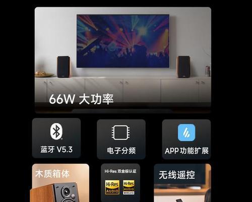 家庭卧室音箱选择标准是什么？