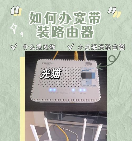 安装师傅推荐的路由器性能如何？选择路由器时应该注意什么？