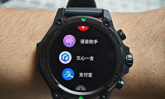 智能手表黑鲨充电方法有哪些？