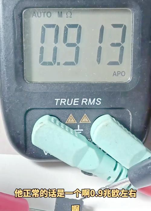 车上充电器不工作可能是什么问题？