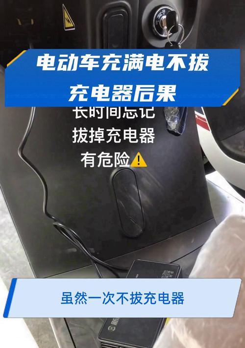 车上充电器不工作可能是什么问题？