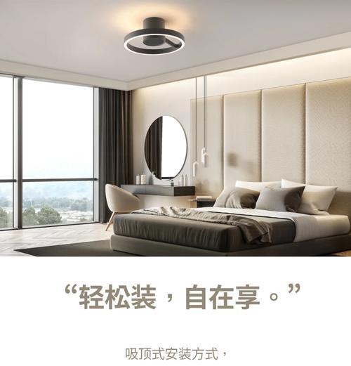 华为顶部音箱的使用方法是什么？有哪些功能？