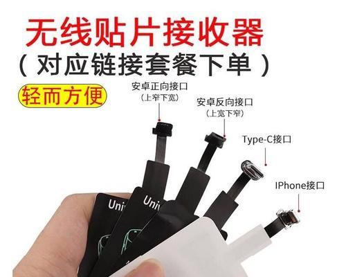 小收纳包装充电器使用方法是什么？