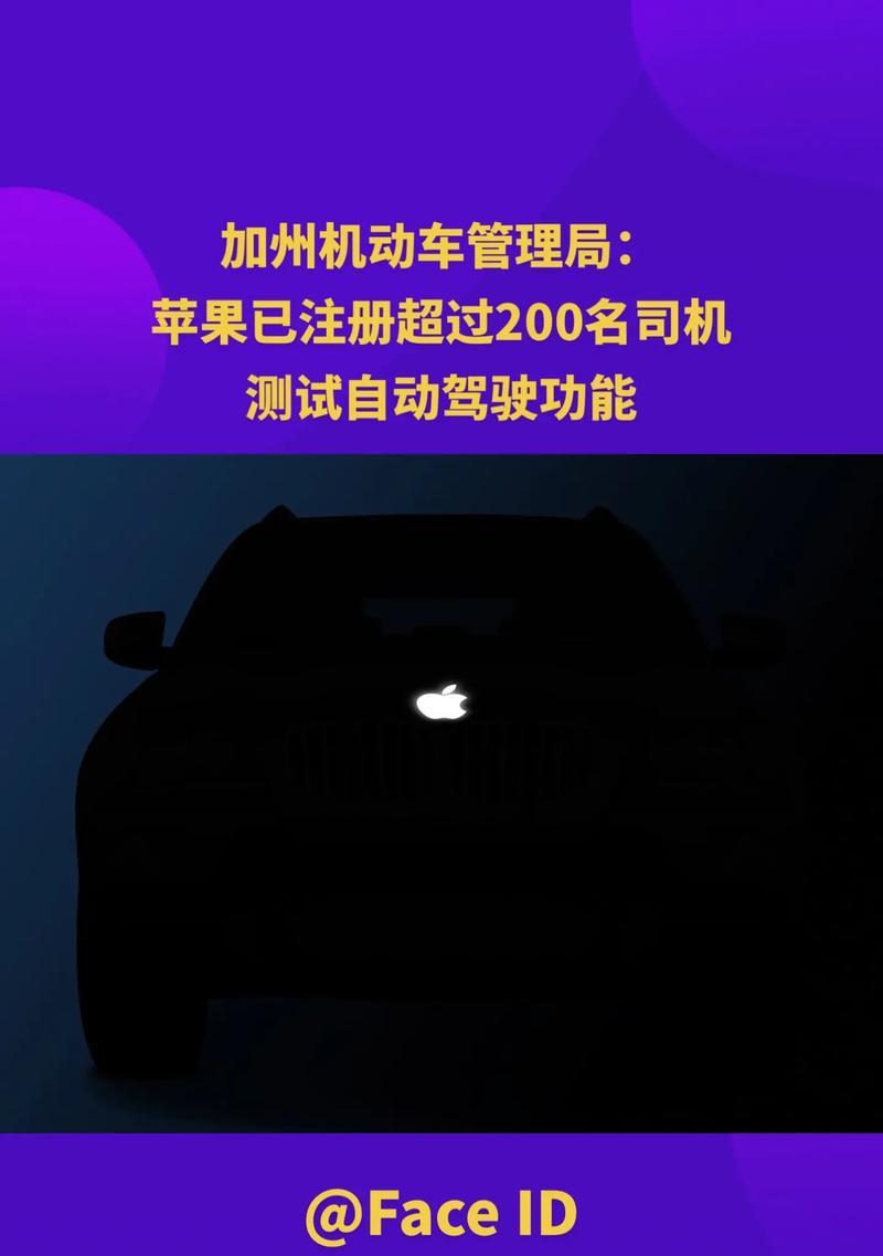 苹果手机怎么注册ihns？注册过程中可能会遇到哪些问题？