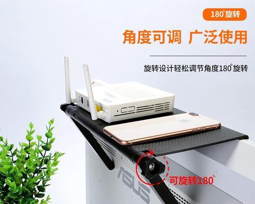 墙上置物架托架路由器的安装方法是什么？需要哪些工具？