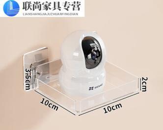 墙上置物架托架路由器的安装方法是什么？需要哪些工具？