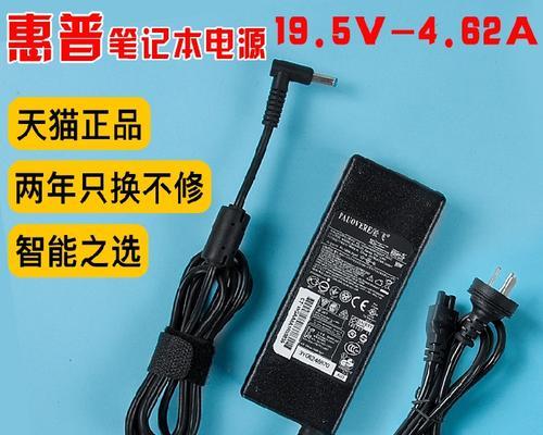 充电器头多口小口怎么接线？正确连接方法是什么？
