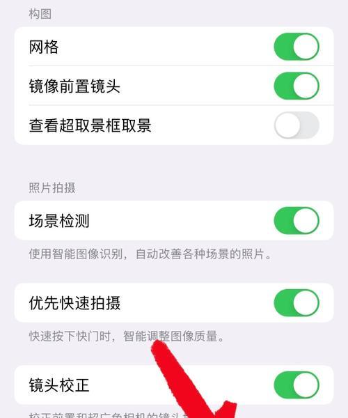 相机没有镜头为何无法成像？如何检查和解决这个问题？
