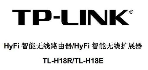 岭南路由器怎么设置？设置方法是什么？