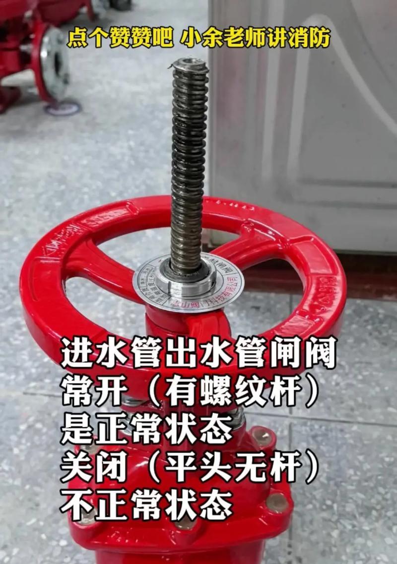 热水器阀接软管操作不当会有什么后果？