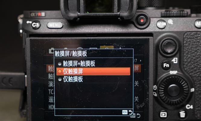 索尼r3相机内存卡的正确使用方法是什么？