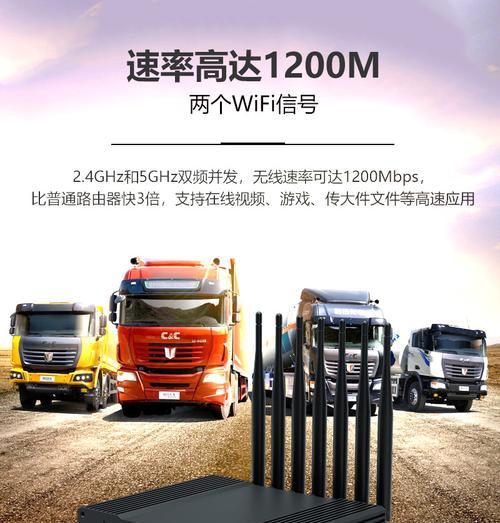 欧版与美版路由器哪个更适合使用？