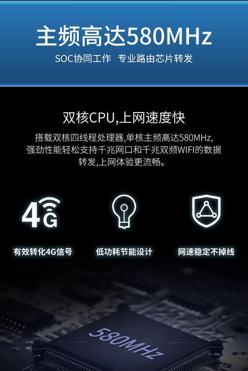 路由器设备静电太大如何解决？静电对路由器设备有什么影响？