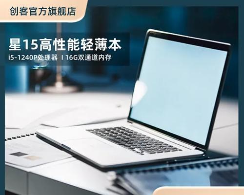 小平板电脑网店开设流程是什么？需要哪些条件？
