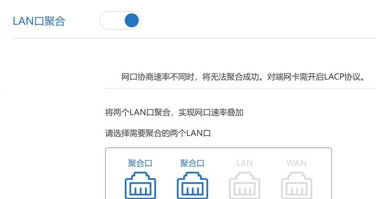 双屏路由器网络选择有技巧吗？