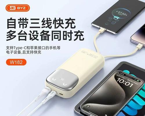 三相户外移动电源使用方法是什么？