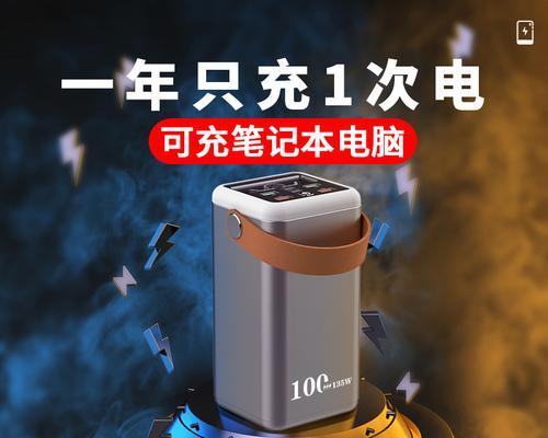 三相户外移动电源使用方法是什么？