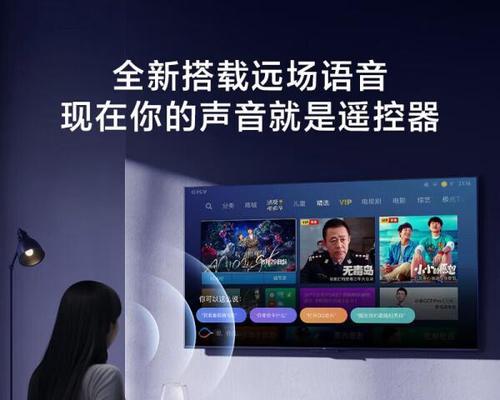 长虹电视投屏功能如何启用？使用过程中常见问题有哪些？