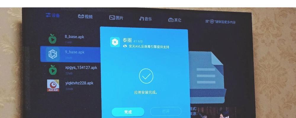 长虹电视投屏功能如何启用？使用过程中常见问题有哪些？