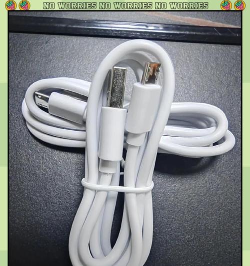 充电器线的规格多大才合适？