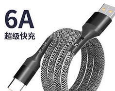 充电器线的规格多大才合适？
