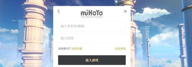 开服玩家的原神应该选择哪个服务器？如何确定最佳服务器？