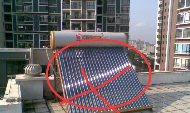 太阳能热水器雨天应使用哪种模式？