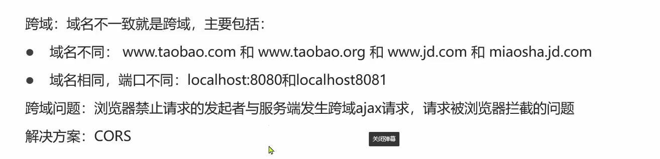 网络诊断提示网关错误怎么回事？如何解决网关错误问题？