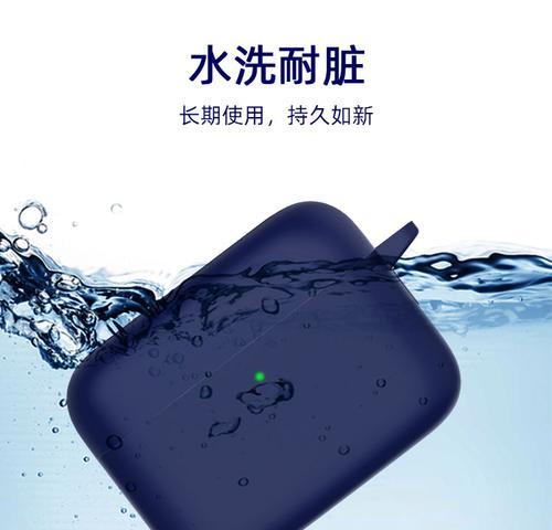 耳机壳保护套荣耀专属怎么用？使用过程中有哪些注意事项？