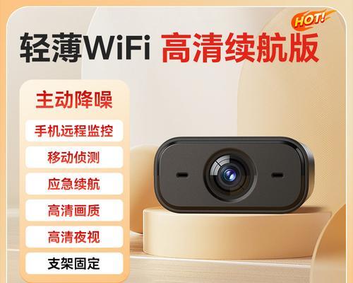 监控室连接路由器视频教程？视频传输效果如何保证？