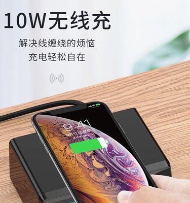 多孔充电器怎么选择型号？选择时需要注意哪些参数？