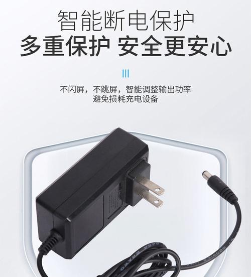 尾插电池充电器的标准电压是多少？如何选择合适的充电器？