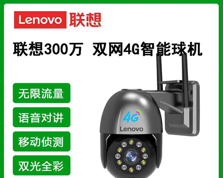 大迈监控安防卡的性能如何？