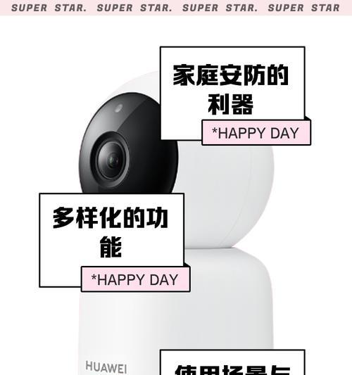 华为手机多摄像头使用技巧？多摄像头拍照效果如何？