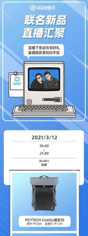 飓风苹果手机下载方法是什么？