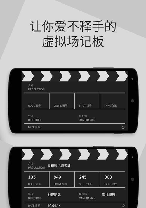 飓风苹果手机下载方法是什么？