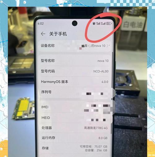 外接以太网无法识别怎么办？解决步骤是什么？