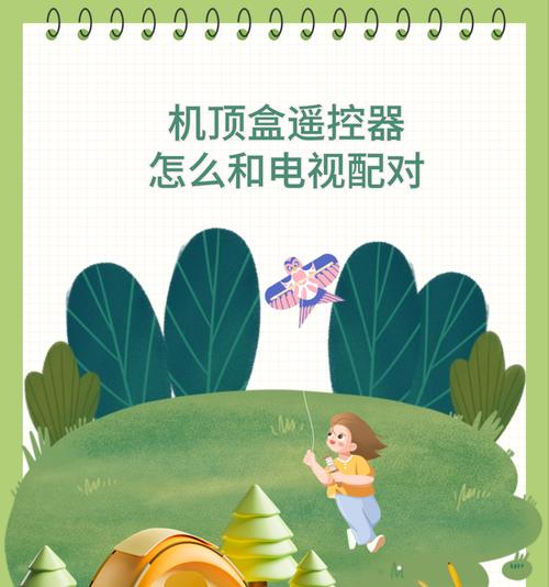 显示器与手机机顶盒如何互联？互联操作步骤是什么？