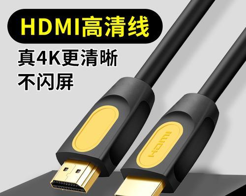 投影仪与机顶盒如何实现联动？