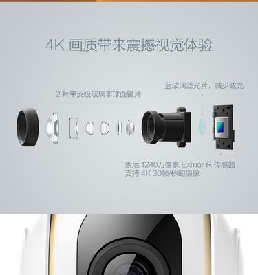 小米无人机与平板电脑连接方法是什么？