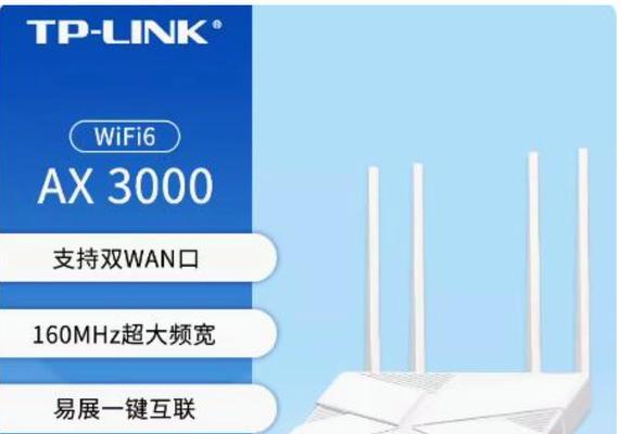放在顶上的路由器叫什么？如何选择合适的路由器？