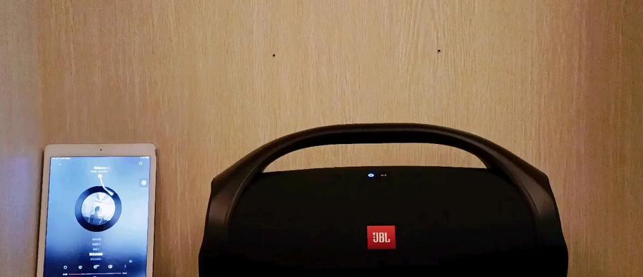JBL基座音箱使用方法是什么？