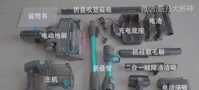 拉动充电器使用方法是什么？视频教程在哪里？