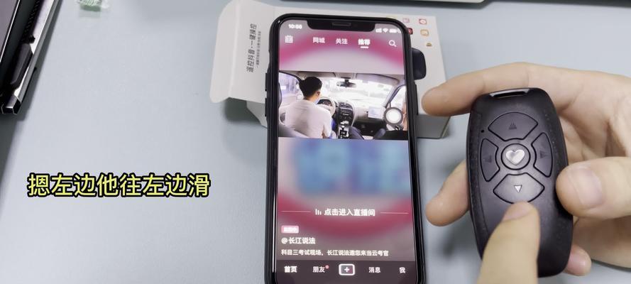 拉动充电器使用方法是什么？视频教程在哪里？