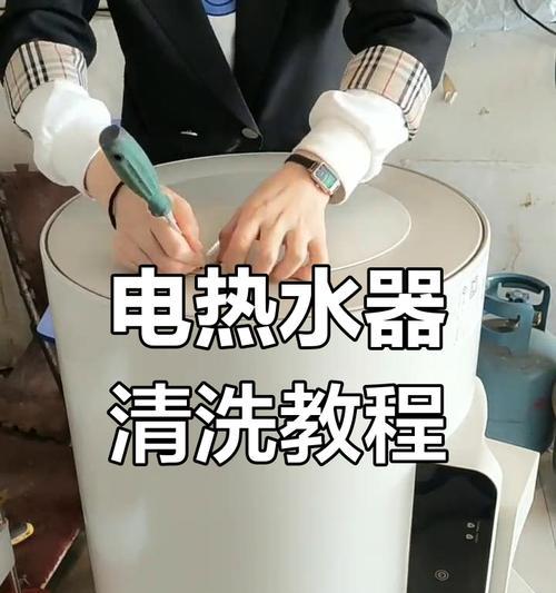 热水器进水连接视频教程在哪里找？