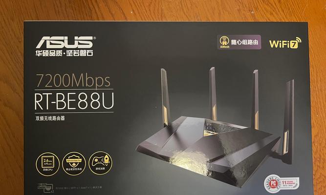 路由器中枢网关的作用是什么？