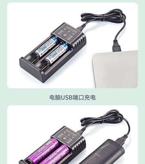 vo充电器的标准电流是多少安培？