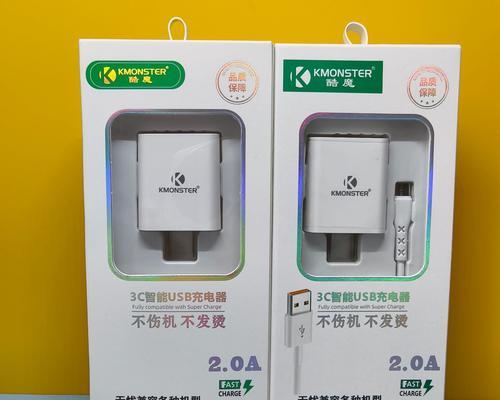 美团充电器价格低廉的原因是什么？