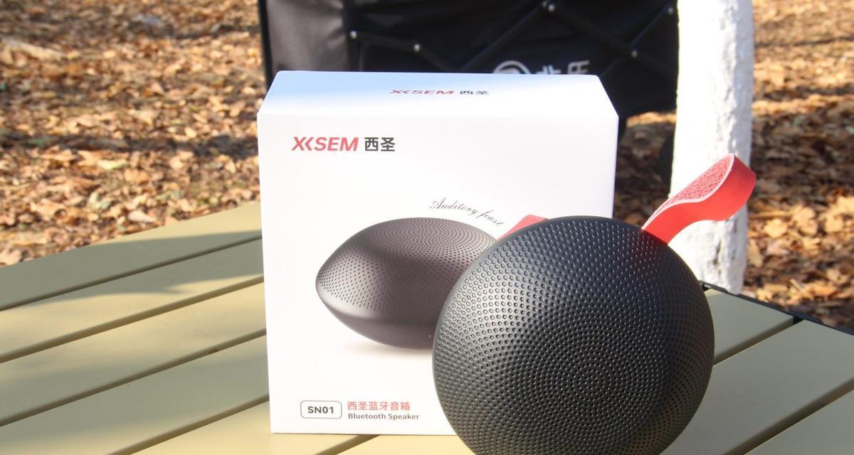 小钢炮语音音箱使用方法？常见问题如何解决？