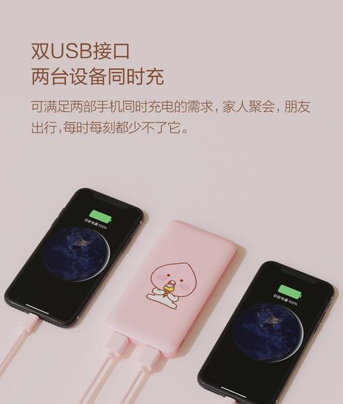 群晖服务器异地连接的步骤是什么？